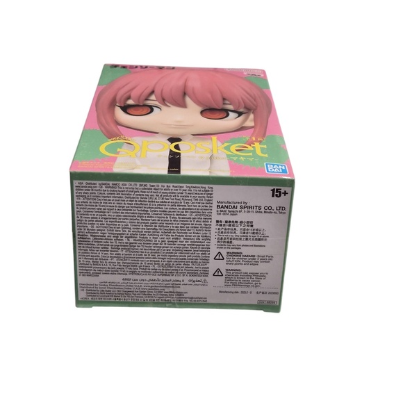 Chainsaw Man Makima Qposket Figure - Picture 5 of 6